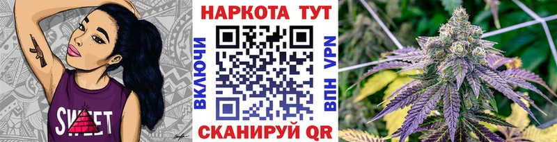 Купить закладку Cocaine  МЕФ  ГАШ  Канабис  Кушва