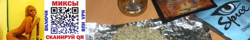 БУТИРАТ оксибутират  Купить где  Кушва 