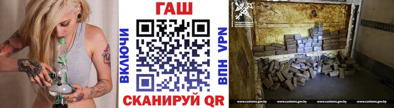Гашиш 40% ТГК  Купить где  Кушва 