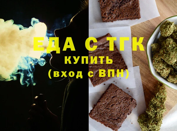 метадон Каменногорск