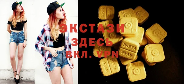 spice Каменка