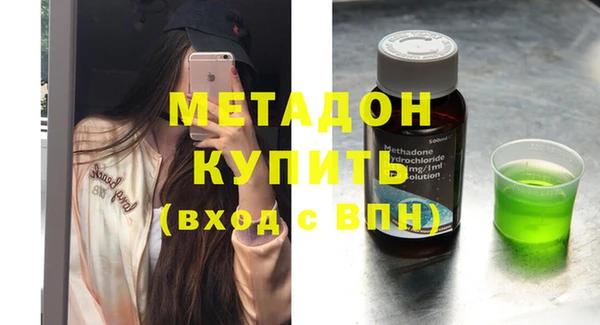spice Каменка