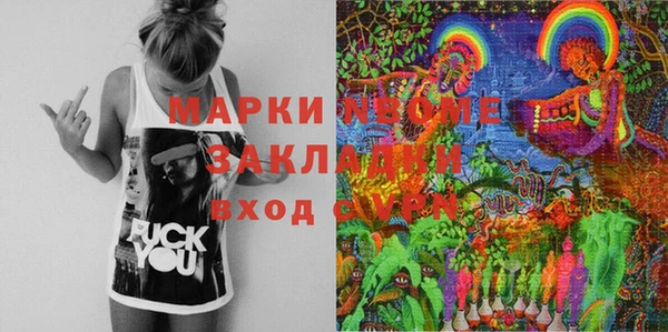spice Каменка