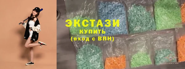 spice Каменка