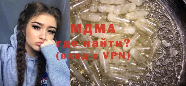 spice Каменка