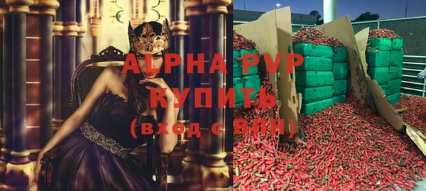 метадон Каменногорск