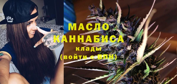 метадон Каменногорск