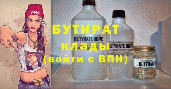 spice Каменка