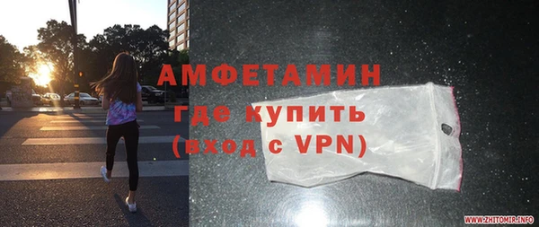 метадон Каменногорск