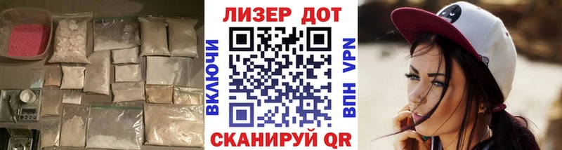 Купить  Кушва  ЛСД экстази кислота 
